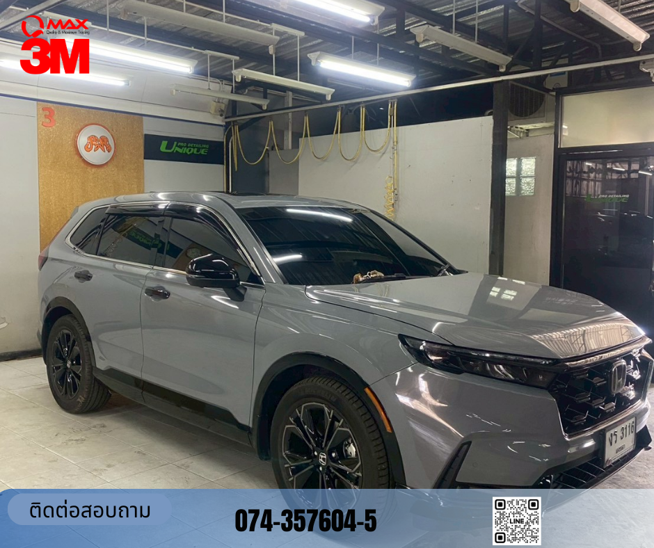 ติดตั้งฟิล์มรถ CRV ฟิล์มรุ่น ceramic ultraclear