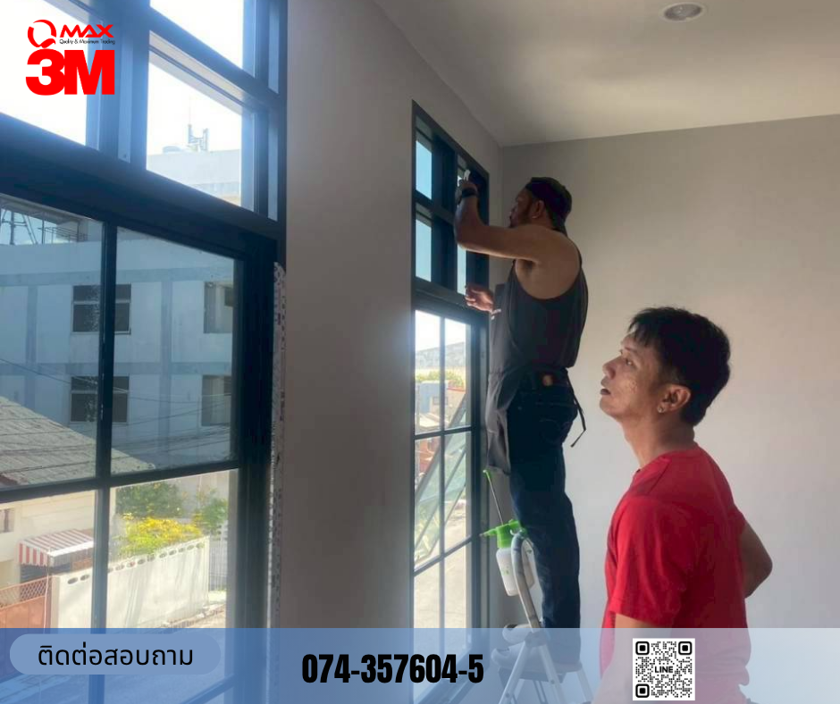 ขอขอบคุณ สถานธนานุบาลสงขลา