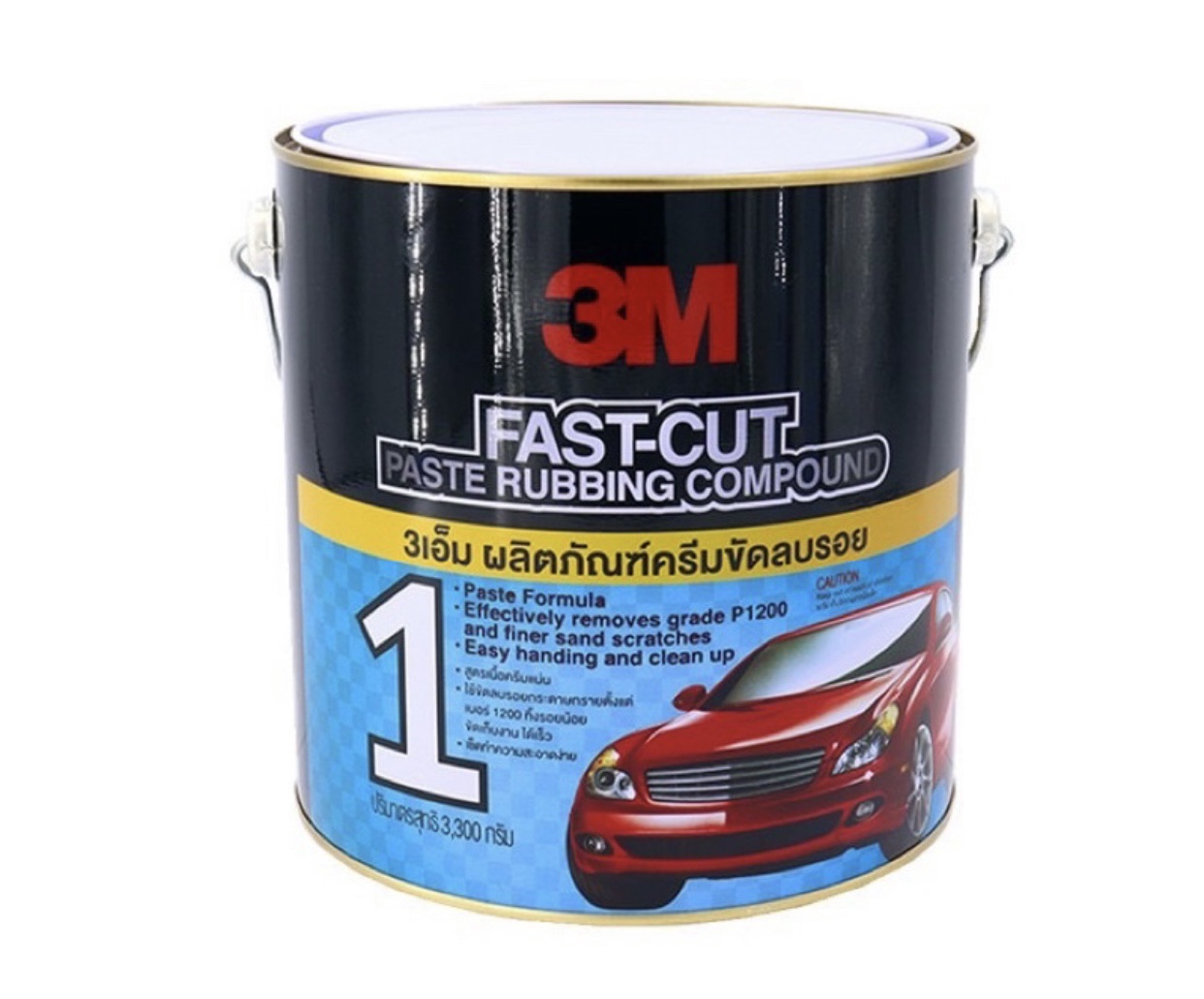 3M ครีมขัดหยาบ 3M No.1 Fast-cut  ขนาด 3.3 กิโลกรัม